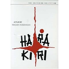 Harakiri - Criterion Collection by 