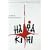 Harakiri - Criterion Collection