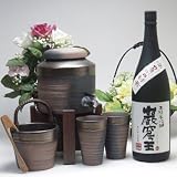 焼酎サーバー2000cc備前金彩（専用木台付き）ペアグラス 陶芸作家　安藤嘉規作伝統の萬古焼き（洞窟かめ貯蔵 本格米焼酎 巌窟王（がんくつおう）1800ｍｌ）