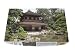 1/150 慈照寺 銀閣寺