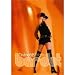 Brigitte Bardot - Divine [DVD] [2005]