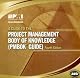 A Guide To The Project Management Body Of Knowledge (PMBOK Guides)(3rd Edition)
