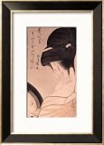 Woman Putting on Make-Up Framed Art Poster Print by Utamaro Kitagawa, 17x23