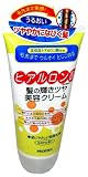 ヒアルロン酸 髪の輝きツヤ美容クリーム 160g