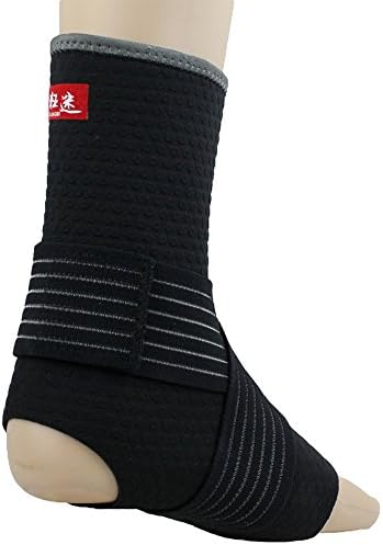 Kuangmi Adjustable Breatheable Ankle Stabilizer Bandage Multisport Ankle Support Pad (Pack of 2)