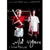 Wild Tigers I Have Known (OmU)