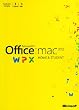 Microsoft Office Mac Home and Student 2011, Pacchetto italiano, 3 installazioni