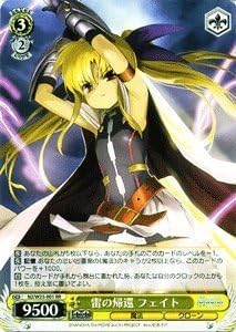weiss schwarz Ikazuchi return fateRR Magical Lylical Nanoha 2nd A'sCard