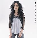 Kodoku No Kakera [DE Import]