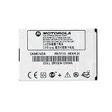 Motorola V360 LiIon Battery