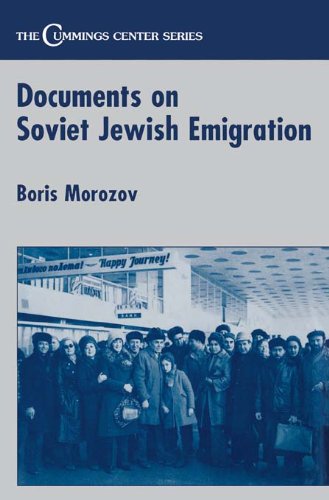 Documents on Soviet Jewish Emigration (Cummings Center (Hardcover))
