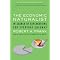 Economics for the Non-Economist