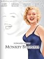 Monkey Business (Diamond Collection) (Marilyn Monroe: The Diamond Collection Series) (Special edition)