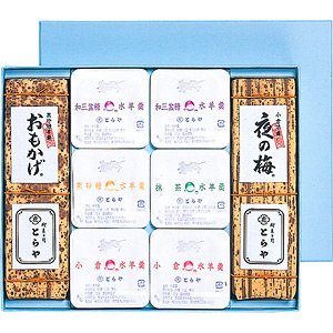 とらや 羊羹・水羊羹詰合せ2号(115738/000)