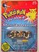 Pokemon Mini-Skateboard-- Please see product listings for individual characters