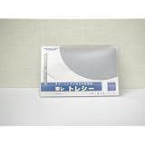 東レ　トレシー　超極細繊維メガネ拭き　無地カラー　19×19cm　（グレー）