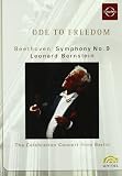 Beethoven - Symphony No. 9: Bernstein - Ode to Freedom [DVD]