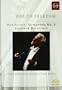 Ode to Freedom- Beethoven: Symphony No. 9