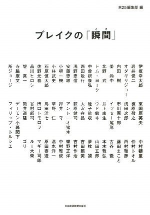 �֥쥤���Ρִֽ֡�