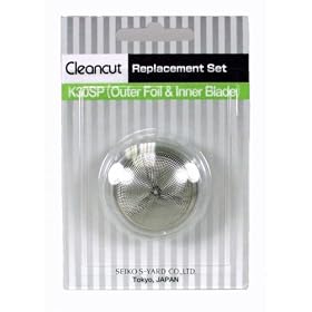 Seiko S-Yard K30SP Foil Kit for Cleancut ES412