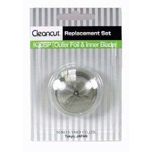 Seiko S-Yard K30SP Foil Kit for Cleancut ES412