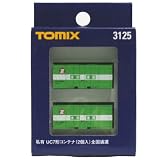 TOMIX Nゲージ 3125 UC7コンテナ (全国通運)