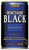 (お徳用ボックス) ダイドー デミタスブラック 150g×30本