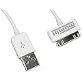 mumbi USB Datenkabel iPod & iPhone & iPad