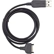 Original OEM Nokia Data Cable model CA-53