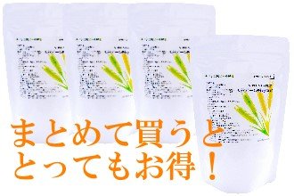 国産天然乾燥ビール酵母（原料：キリン）　180ｇ×4袋　【全国メール便送料無料】健康維持に欠かせない栄養素の宝庫　多彩な栄養素がバランス