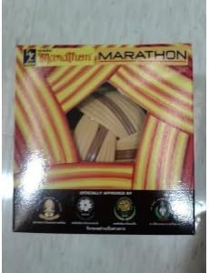 " Sepak Takraw Ball " Marathon Mt.201 Official Standard
