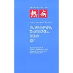 The Sanford Guide to Antimicrobial Therapy 2007 (Guide to Antimicrobial Therapy (Sanford)) book cover