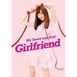 My Sweet N' Sexy Girlfriend