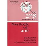 Book of Job (Judaica Press Books of the Hagiographa--The Holy Writings) (Judaica books of the Hagiographa--the Holy Writings)