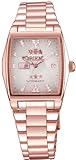 ORIENT (オリエント) 腕時計 THREE STAR スリースター WV1921NQ レディース