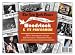 Woodstock unsigned 40th Anniversary Greatest Moments in History New York Times Historic Newspaper Co