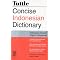 Indonesian Language Dictionaries