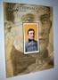 Robert Edward Auctions & Ebay present: The Wagner Card as the featured item in our internet/telephone acution