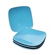 sengWare Set of 4 Square Appetizer Plates- Heaven