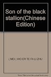 Son of the black stallion