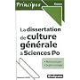 La Dissertation de culture g�n�rale � Sciences Po de Emmanuel Caquet