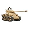 1/35 �~���^���[�~�j�`���A�V���[�Y No.323 �C�X���G���R��� M51 �X�[�p�[�V���[�}�� 35323