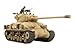 1/35 �ߥ꥿�꡼�ߥ˥��奢���꡼�� No.323 �����饨�뷳��� M51 �����ѡ����㡼�ޥ� 35323