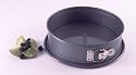 Kaiser Bakeware La Forme 9-Inch Nonstick Springform Pan