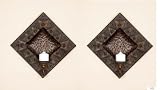 Tuscan Embossed Metal Candle Wall Sconce Set of 2