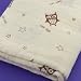 Bambino Land Muslin Organic Blanket Night Owls - 1 Pack