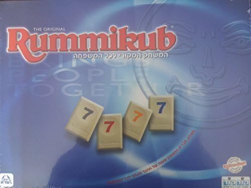 Original Rummikub Fortuna hebrew edition made in israel