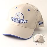 Urban Boundaries - Kansas City Royals Classic Baseball Cap (Khaki)