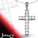 Jewelco London 18 Carat White Gold 1ct Diamond Cross (Comes with 18 inch Pendant Chain)