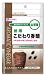 AFC 徳用こだわり香酢 75粒 (2入り)の画像